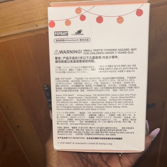 NIB & Sealed Pop Mart Labubu 'Have A Seat' Figure Pop Mart Labubu - Picture 4 of 5